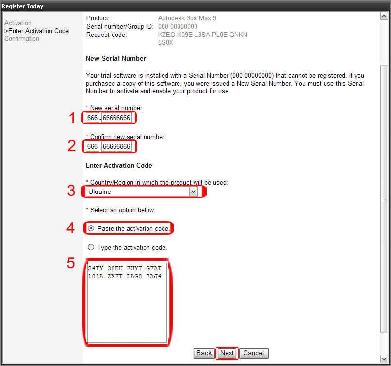 3d max 2012 product key