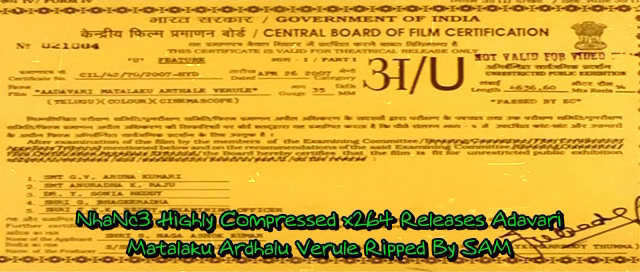 Adavari Matalaku Ardhalu Verule 2007 DVDRiP x264 Subs NhaNc3 preview 0